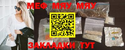 прущая мука Новодвинск