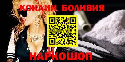 меф Нягань
