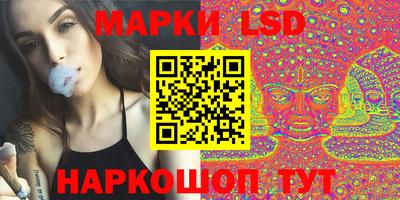 прущая мука Новодвинск