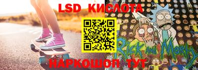 прущая мука Новодвинск