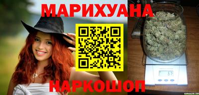 прущая мука Новодвинск