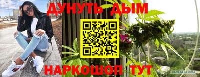 прущая мука Новодвинск