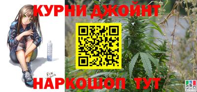 прущая мука Новодвинск