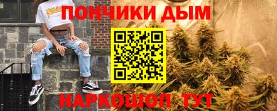 тгк Новозыбков