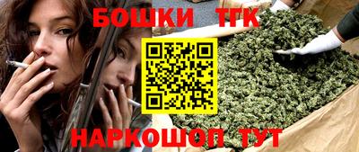 прущая мука Новодвинск