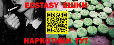прущая мука Новодвинск