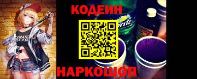 прущая мука Новодвинск