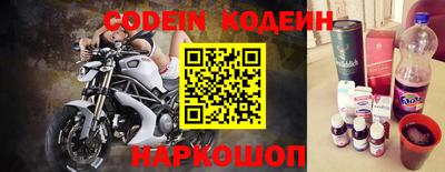 прущая мука Новодвинск