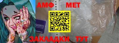 прущая мука Новодвинск