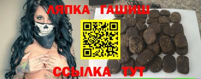 прущая мука Новодвинск