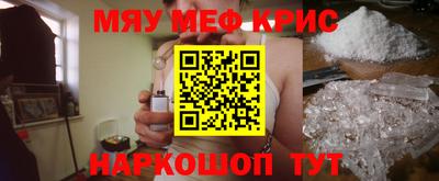 прущая мука Новодвинск